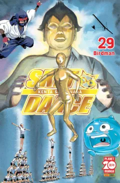 Volume cover